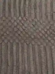 Угольный вязаный плед, покрывало, накидка на диван, кресло, кровать, шерстяной, теплый, одеяло