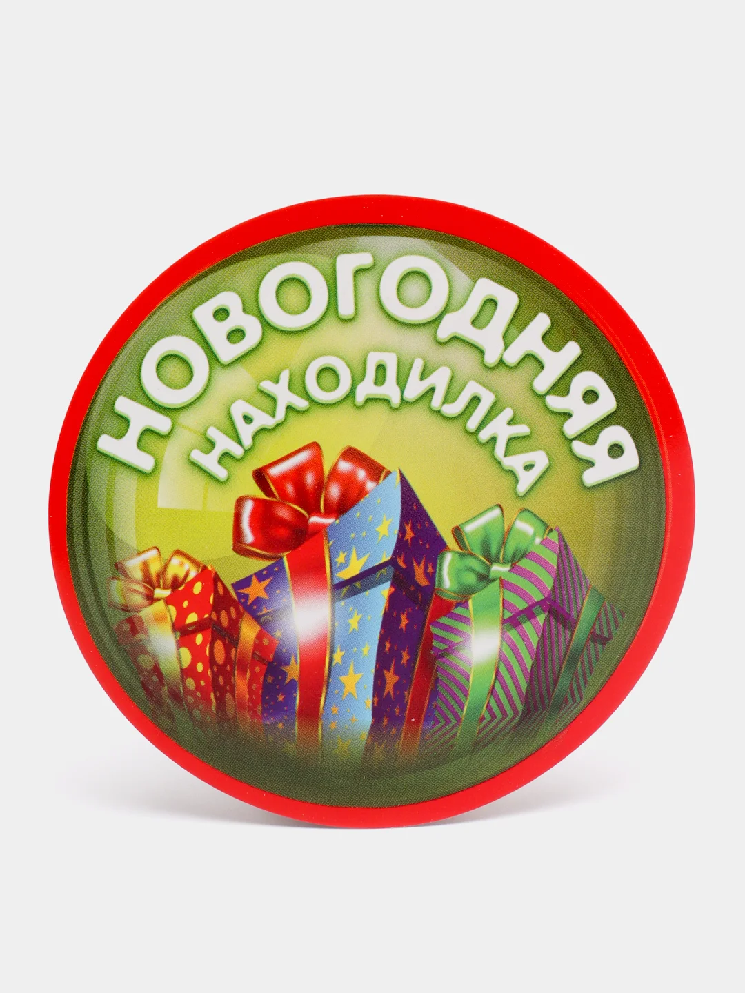 Алый настольные игры для детей на Новый год, 28-100 карт