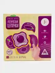 Лавандовый настольные игры для детей на Новый год, 28-100 карт