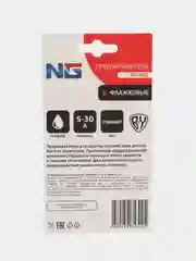 Предохранители флажковые Standart 5-30 А, набор 10 шт