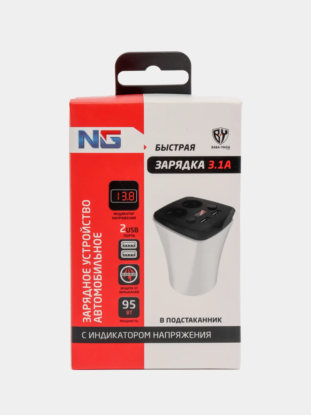 Зарядное устройство в авто подстаканник, 2 гнезда прикуривателя, 2xUSB, 3.1 A
