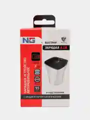 Зарядное устройство в авто подстаканник, 2 гнезда прикуривателя, 2xUSB, 3.1 A