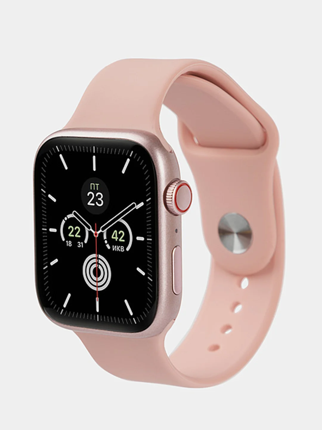 Розовый умные смарт часы Smart Watch X7 Pro, 45 мм