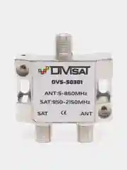 Диплексор SAT/ANT DVS 03-01