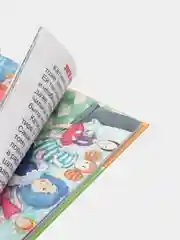Книга для чтения по слогам. Хочу читать сам. Крупные буквы. 200x240, 48 стр. Проф-Пресс