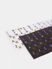 Белый наклейки на клавиатуру для ноутбука и компьютера