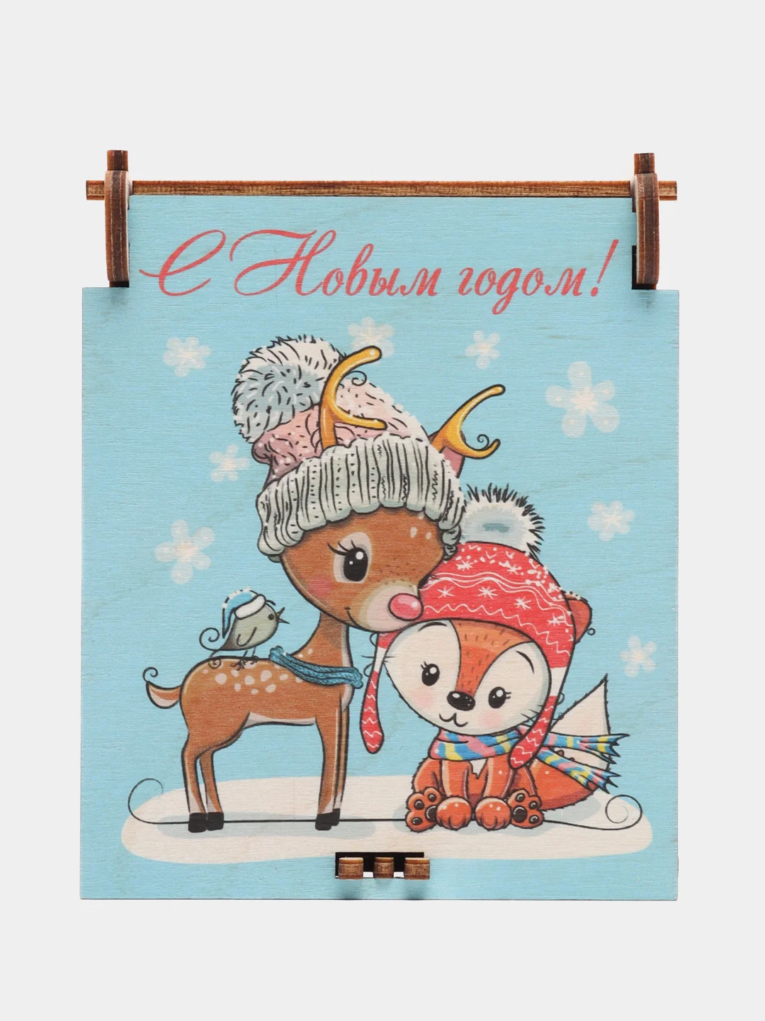 Ёлочные новогодние игрушки на ёлку в подарочной коробке, 9 штук