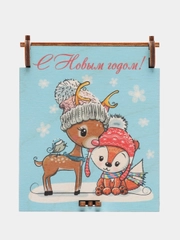 Ёлочные новогодние игрушки на ёлку в подарочной коробке, 9 штук