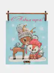 Ёлочные новогодние игрушки на ёлку в подарочной коробке, 9 штук