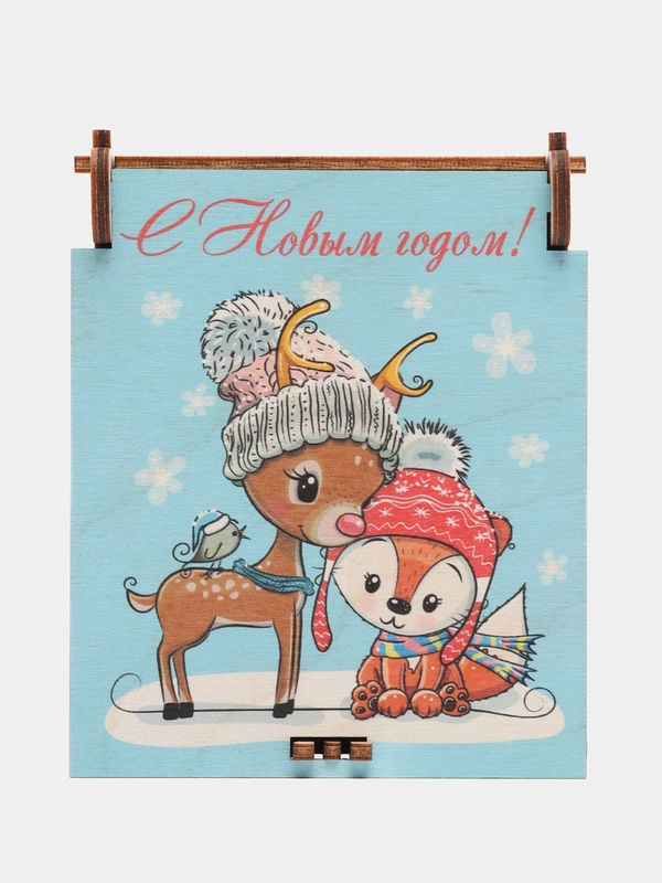 Ёлочные новогодние игрушки на ёлку в подарочной коробке, 9 штук
