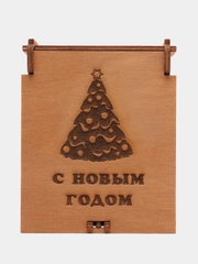 Ёлочные новогодние игрушки в подарочной коробке, декупаж и творчество