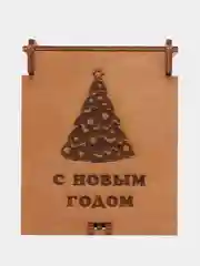 Ёлочные новогодние игрушки в подарочной коробке, декупаж и творчество