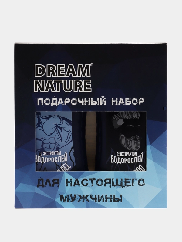 Подарочный набор для мужчины Шампунь  для волос и гель для душа с экстрактом водорослей
