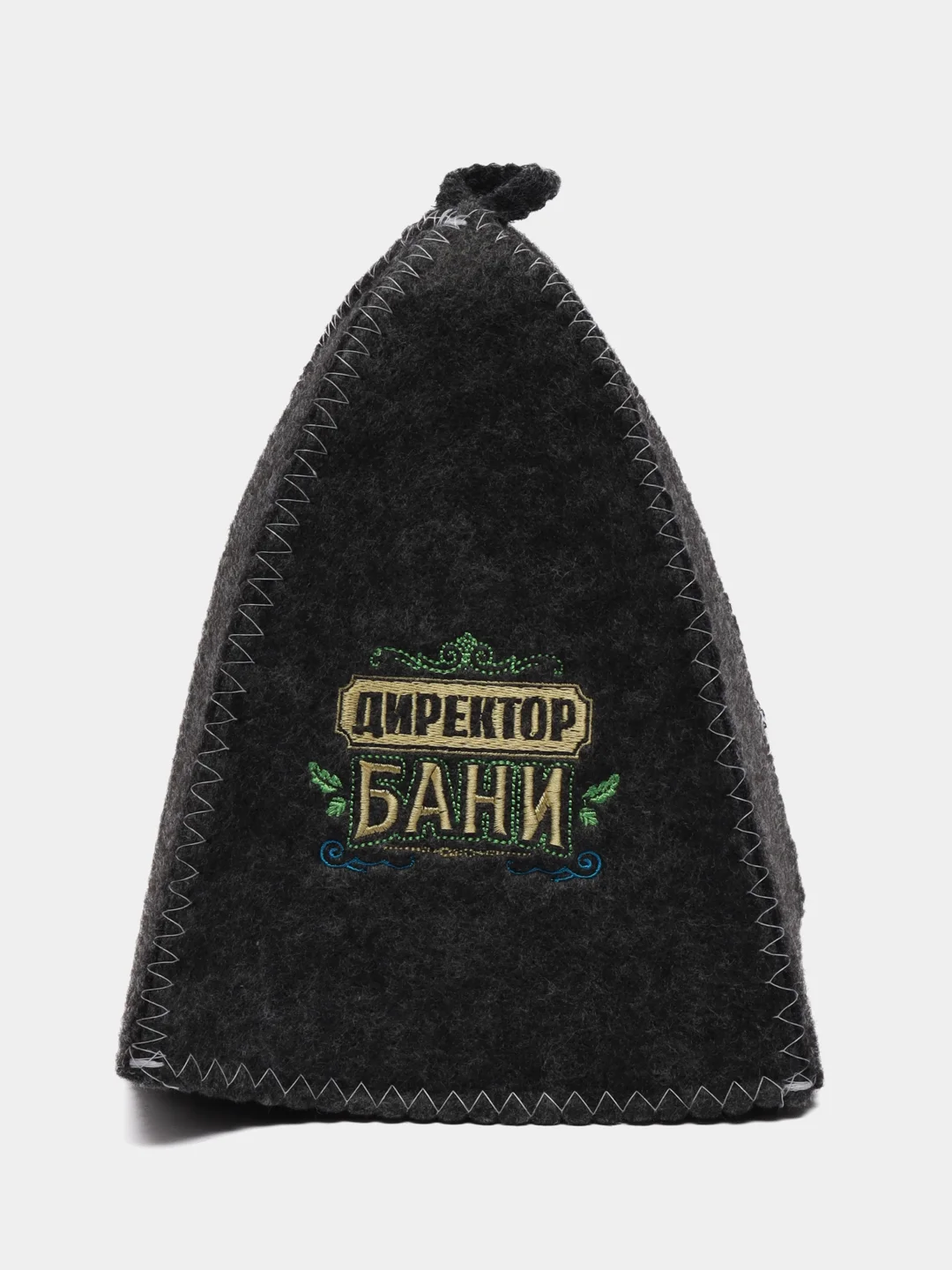 Подарочный мужской набор для бани и сауны: шапка, варежки, тапочки, подарок мужчине, папе