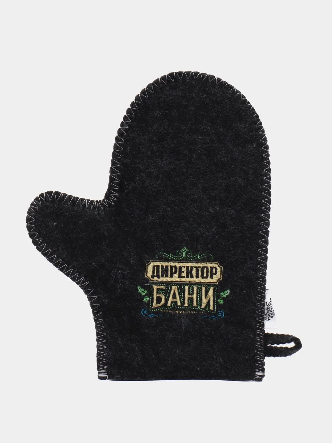 Подарочный мужской набор для бани и сауны: шапка, варежки, тапочки, подарок мужчине, папе