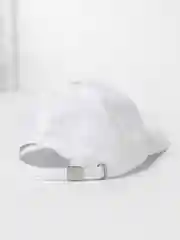 Белый кепка мужская
