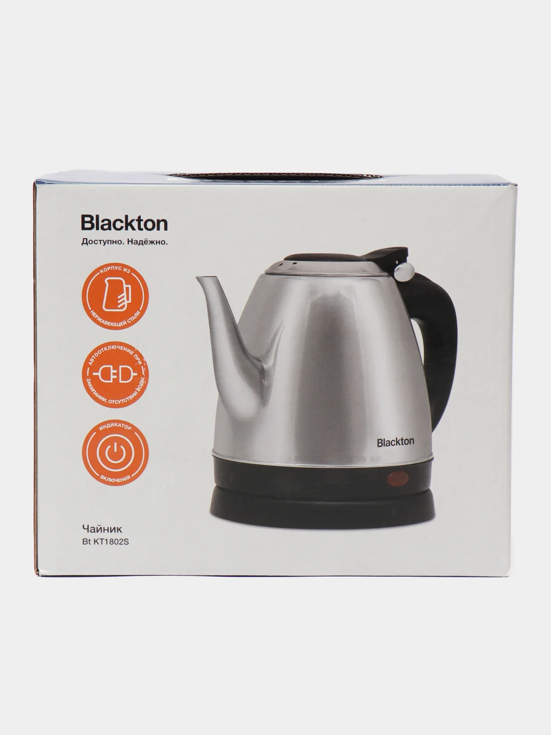 Черный чайник электрический Blackton Bt KT1802S, стальной, 1.2 л, 1500Вт, БЫСТРЫЙ НАГРЕВ