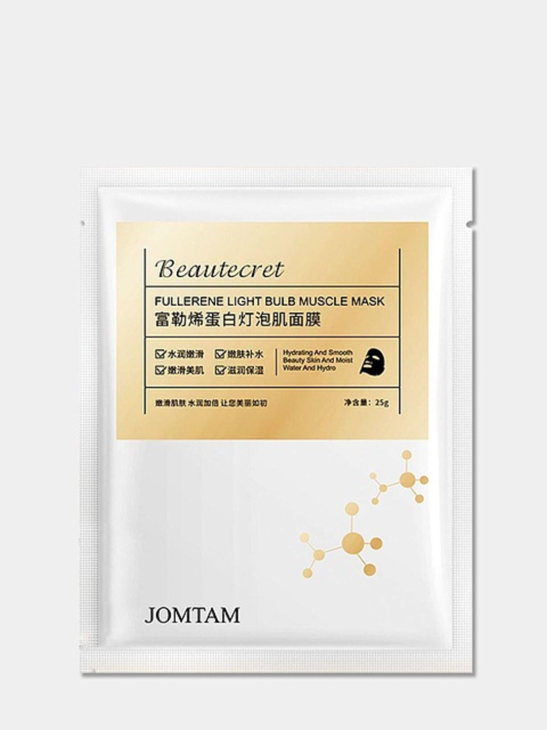 Jomtam маска. Маска тканевая jomtam. Тканевая маска для лица jomtam fullerene Light Bulb muscle Mask с фуллеренами. Jomtam косметика маска для лица. Фуллереновая белковая маска для лица с лифтинг эффектом jomtam.