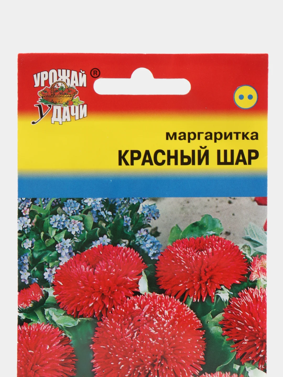 Семена Маргаритка "Красный шар", 0,05 г, Урожай удачи