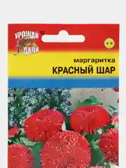 Семена Маргаритка "Красный шар", 0,05 г, Урожай удачи