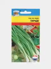 Лук на перо Параде 0,2 гр / Урожай удачи