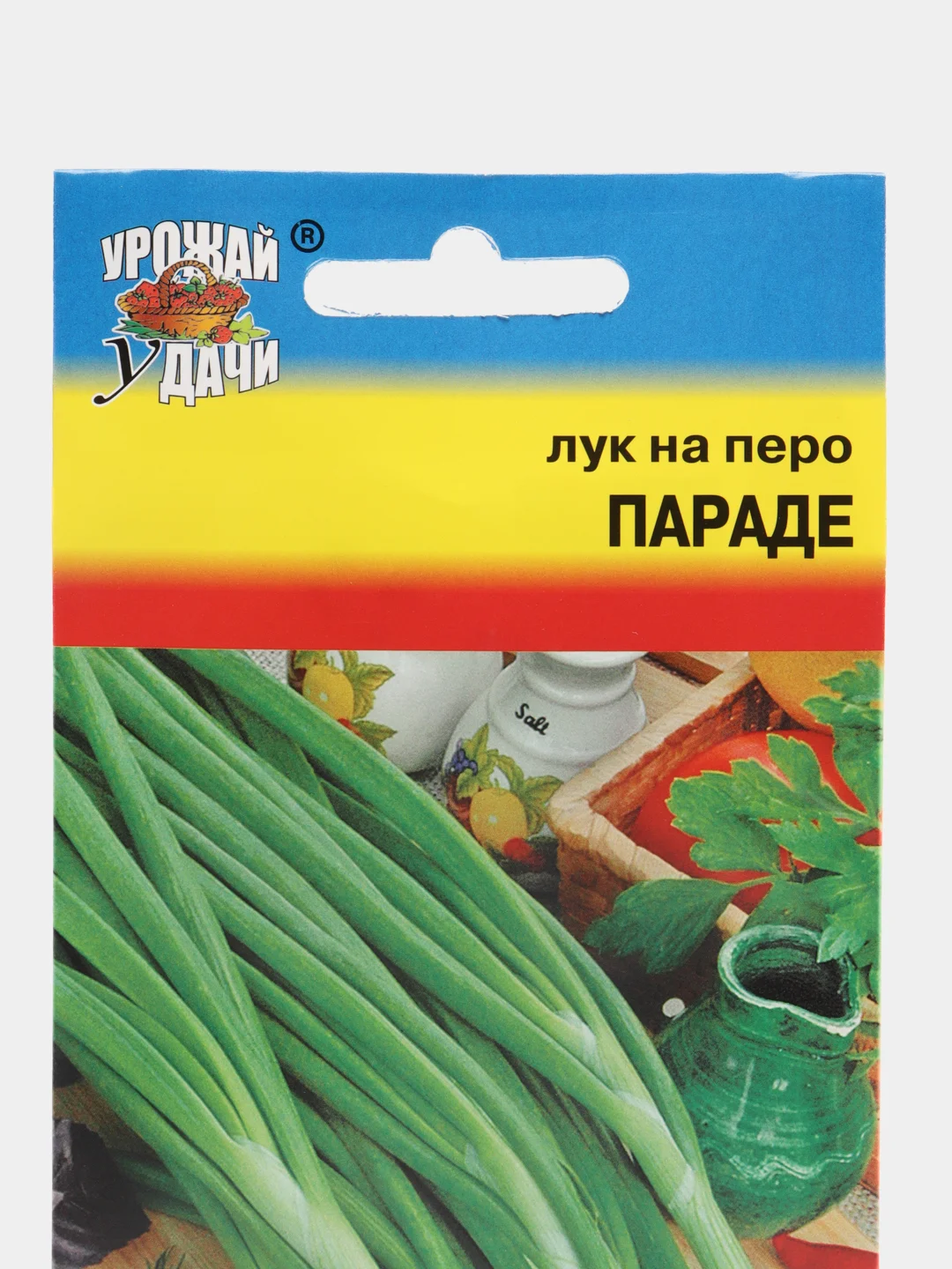 Лук на перо Параде 0,2 гр / Урожай удачи
