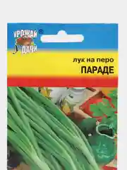Лук на перо Параде 0,2 гр / Урожай удачи