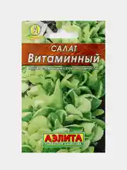 Семена Салат Витаминный листовой, 0,5г