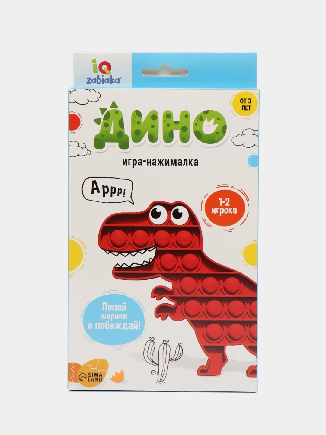Конфетный развивающая антистресс-игрушка Popit (Поп ит): единорог, динозавр, утенок, елочка