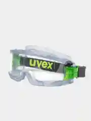 Очки UVEX UltraVision