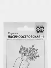 Семена морковь "Лосиноостровская 13" среднеспелая, 2 г