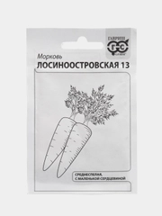 Семена морковь "Лосиноостровская 13" среднеспелая, 2 г