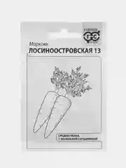 Семена морковь "Лосиноостровская 13" среднеспелая, 2 г