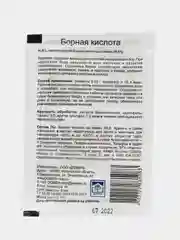 Борная кислота, 10 г