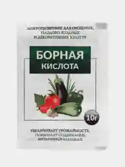 Борная кислота, 10 г
