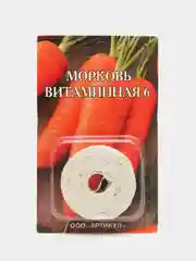 Морковь на ленте Витаминная 6 среднеспелая, семена ГОСТ 32592-2013