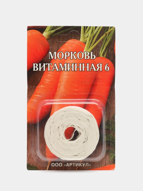 Морковь на ленте Витаминная 6 среднеспелая, семена ГОСТ 32592-2013