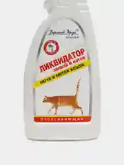 Ликвидатор запаха и меток кошек "Верный друг", 400  мл, отпугивающий