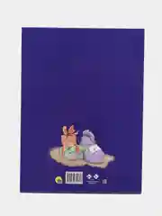 Новогодняя книга "Новогодние приключения Веснушки и Конопушки", 215x289/24 стр. Проф-Пресс