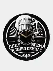 Часы настенные "Пиво", из дерева