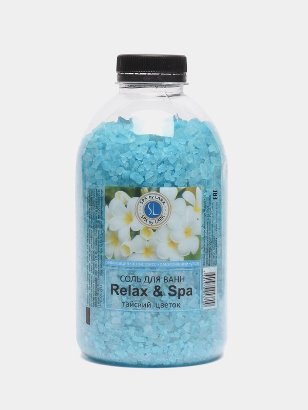 Соль морская Spa by Lara, для ванны