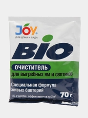 Био препарат очиститель,  септик Bio  для выгребных ям и септиков 70 г