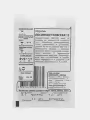 Семена морковь "Лосиноостровская 13" среднеспелая, 2 г