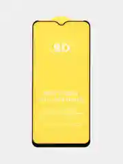 Защитное стекло для Poco X3 Pro, M3 Pro, F3, M4 Pro 4G, M4 Pro 5G, X4 Pro, Poco C40