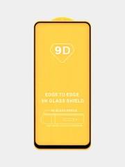 Защитное стекло для Poco X3 Pro, M3 Pro, F3, M4 Pro 4G, M4 Pro 5G, X4 Pro, Poco C40