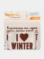 Набор открыток "Моя зима" (8 штук) / Карточки для творчества /Скрапбукинг / Новый год