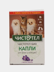 Капли на холку от блох, клещей, паразитов для кошек и собак мелких пород