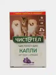 Капли на холку от блох, клещей, паразитов для кошек и собак мелких пород