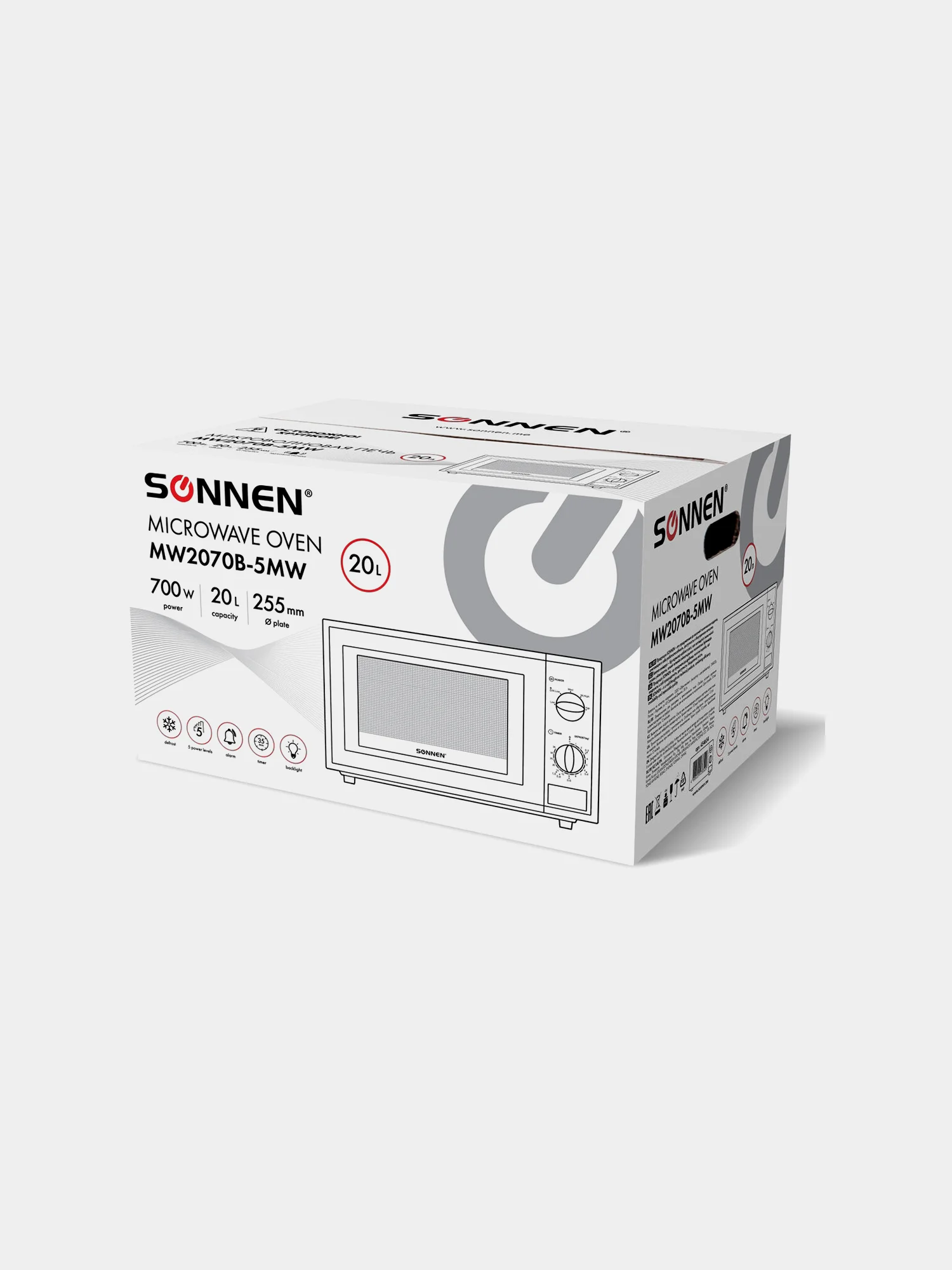Микроволновая печь SONNEN MW2070B-5MW, 20 л, 700 Вт, таймер, механическое управление