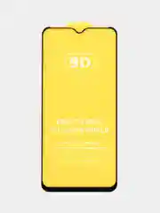 Защитное стекло для Poco X3 Pro / M3 Pro / F3 / M4 Pro 4G / M4 Pro 5G / X4 Pro / Poco C40